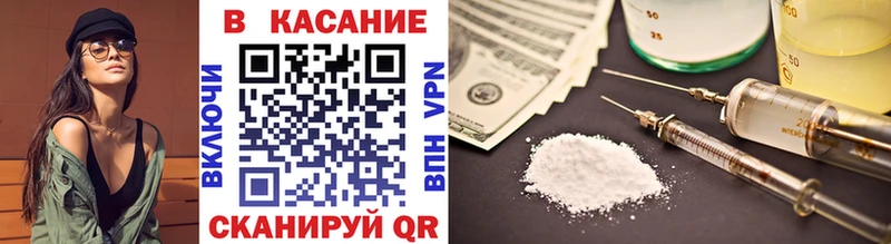 Наркошоп купить A-PVP  Бутират  Канабис  Меф мяу мяу  Камбарка