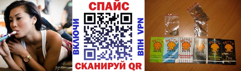 БУТИРАТ бутандиол  Купить  Камбарка 
