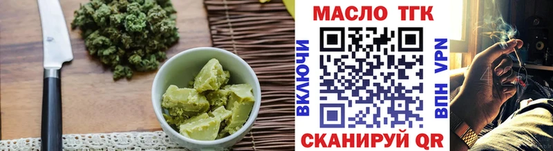 Canna-Cookies конопля  Купить  Камбарка 