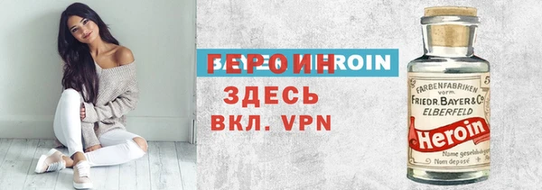 mix Зерноград