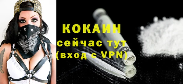 a pvp Зеленокумск