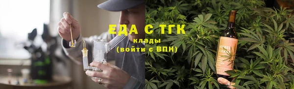 mix Зерноград