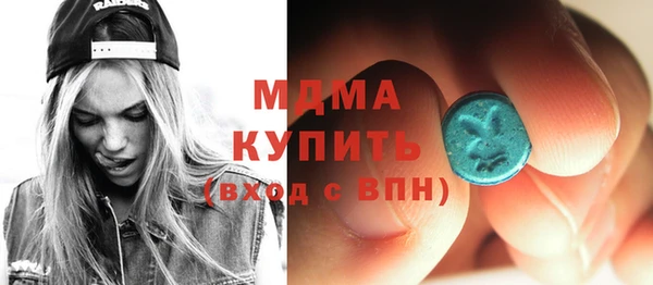 a pvp Зеленокумск
