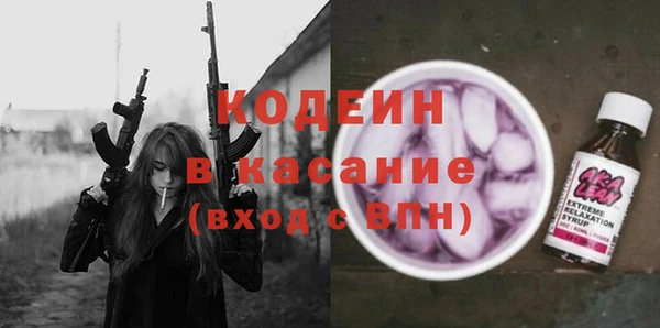 mix Зерноград