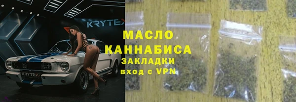 mix Зерноград