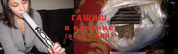 a pvp Зеленокумск