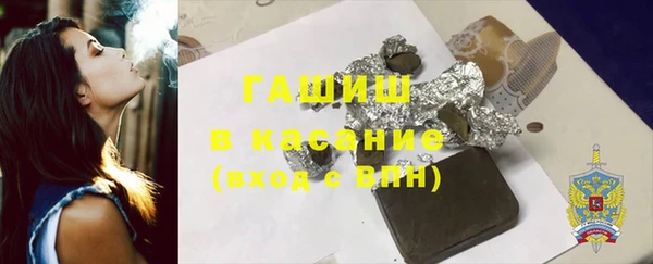 a pvp Зеленокумск