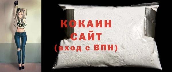 mix Зерноград