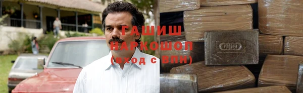 mix Зерноград