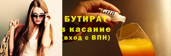 a pvp Зеленокумск