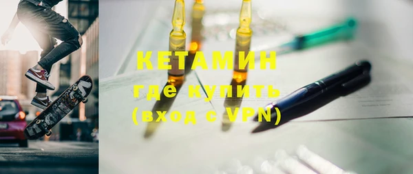 a pvp Зеленокумск
