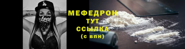 a pvp Зеленокумск