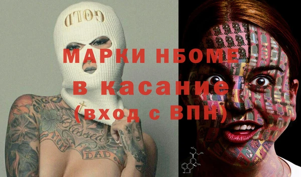 mix Зерноград