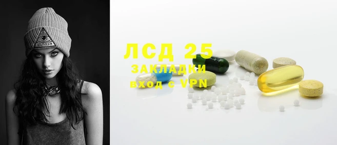mix Зерноград