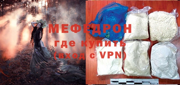 mix Зерноград