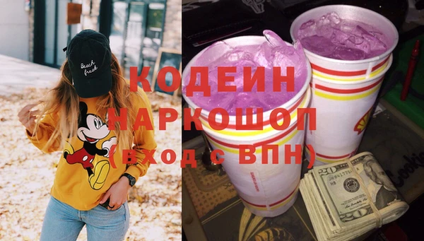 mix Зерноград