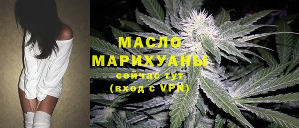 mix Зерноград