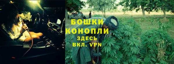 кристаллы Зеленодольск