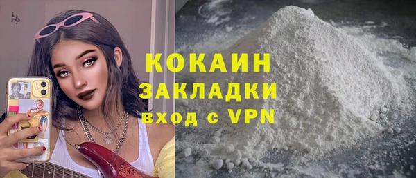 a pvp Зеленокумск