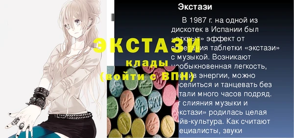 a pvp Зеленокумск