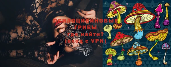 mix Зерноград