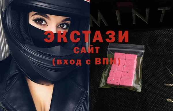 mix Зерноград