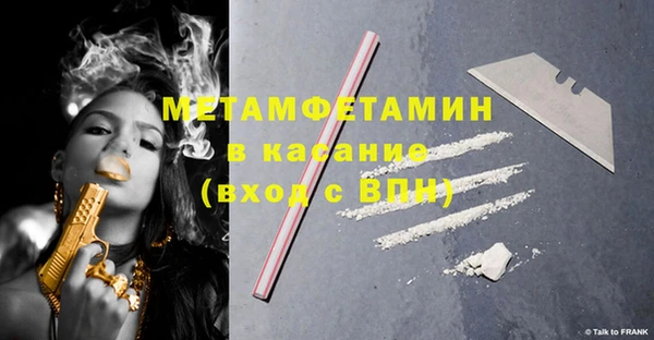 mix Зерноград