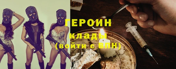 a pvp Зеленокумск