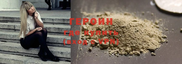 mix Зерноград