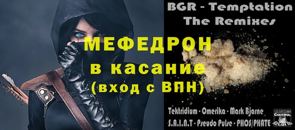 a pvp Зеленокумск