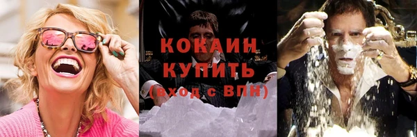 mix Зерноград
