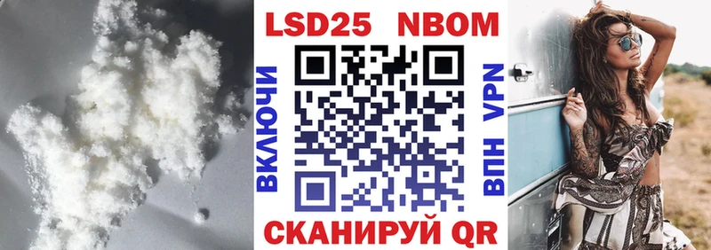 ЛСД экстази кислота  Купить  Камбарка 