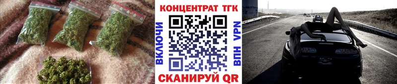 Купить где  Камбарка  ТГК Wax 